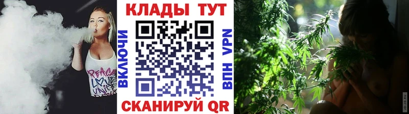 Купить наркотики Каменск-Уральский ТГК Меф Бошки Шишки A PVP