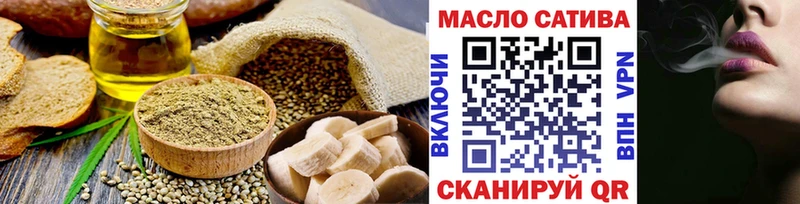 Печенье с ТГК марихуана  это наркотические препараты  Каменск-Уральский  kraken как зайти 