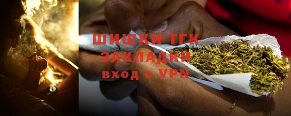 меф VHQ Абаза