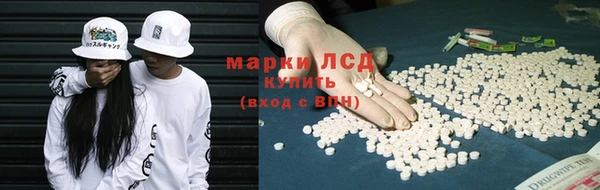 меф VHQ Абаза