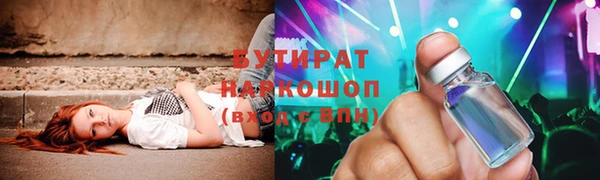 скорость mdpv Абдулино