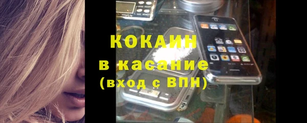 кокаин VHQ Алзамай