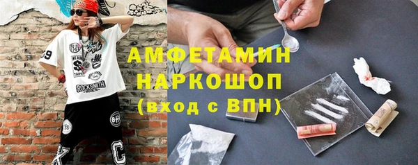 кокаин VHQ Алзамай