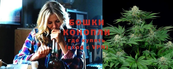 соль ск Каменск-Шахтинский