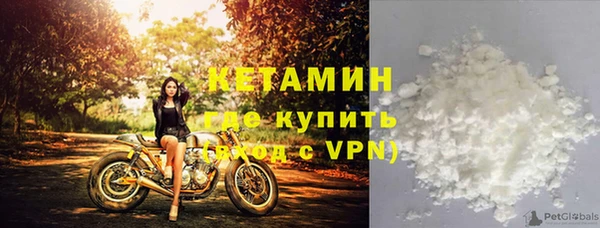 скорость mdpv Абдулино