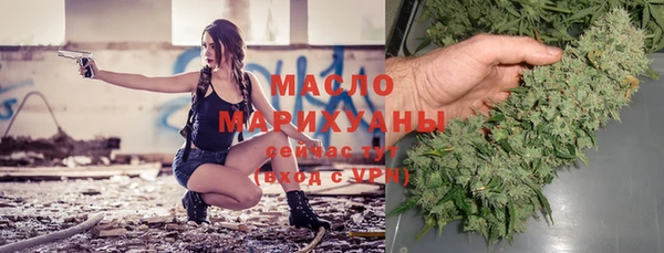 скорость mdpv Абдулино