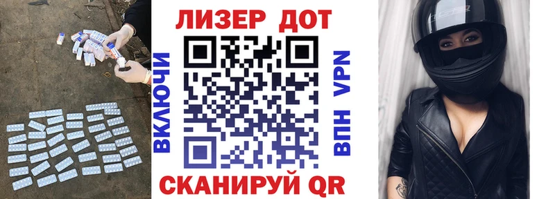 купить сайты Каменск-Уральский Лсд 25 экстази ecstasy