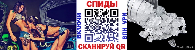 Метамфетамин кристалл  мориарти телеграм  Каменск-Уральский 